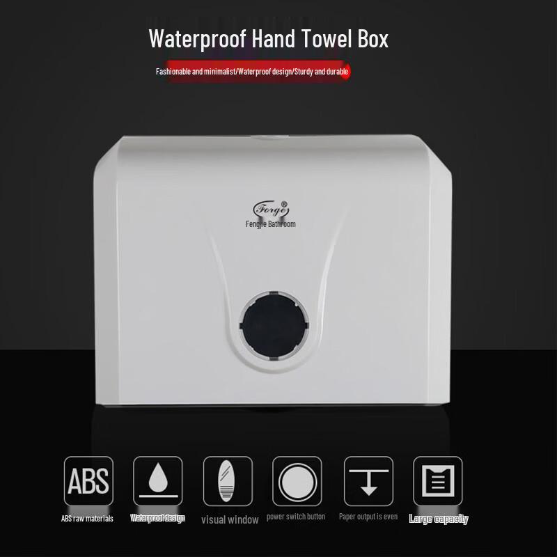 ABS Plastic Hand Towel Dispenser