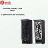 HuiDu Professional Conference & Event Audio Systems (CN version)