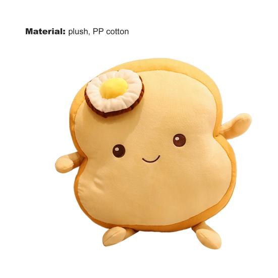 Multifunctional Plush Pillow High Simulated Lovely Toast Bread Cute Cushion for Girl