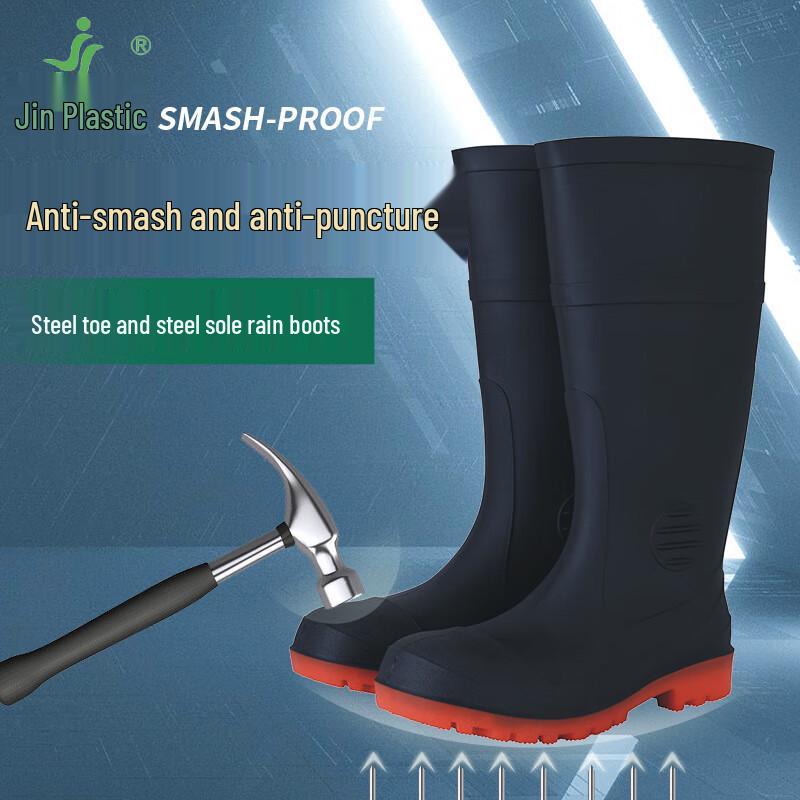 Jinsu High-Top Steel-Toe Puncture-Resistant Work Rain Boots 38 чёрный