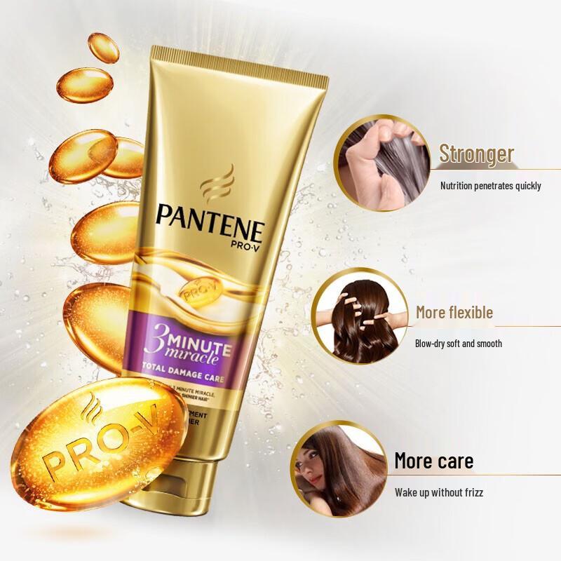 Pantene 3 Minute Miracle Multi-Damage Repair Super Cream
