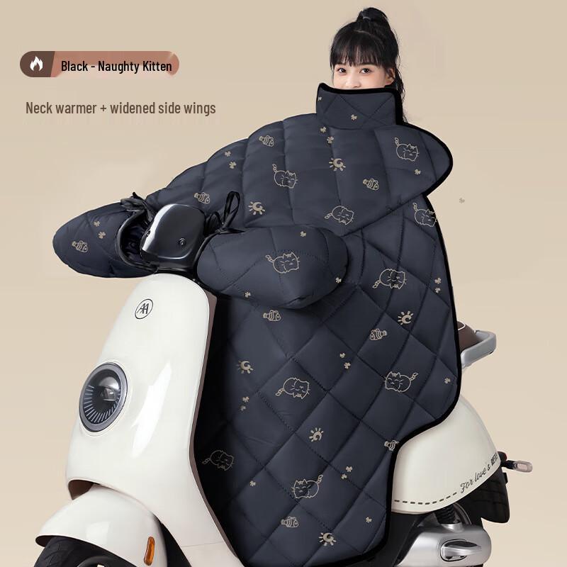 

Waterproof Electric Scooter Windproof Leg Cover