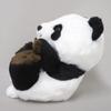 Sanei Boeki Original Kyunkoro Panda Plush Toy, W10 x D12 x H12cm, Animal
