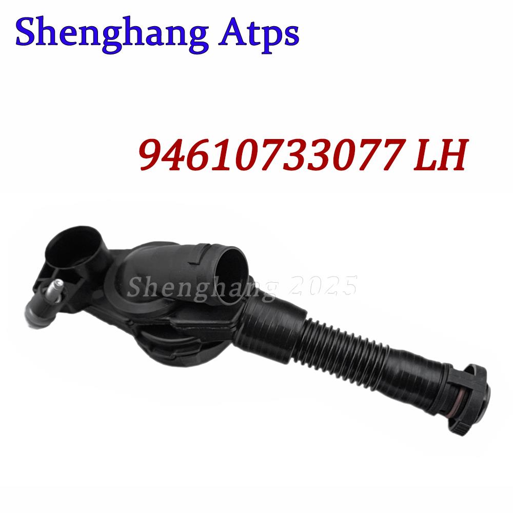 94610722977 94610723077 Crankcase Ventilation Valve Check Valve 946 107 229 77 946 107 230 77 For Porsche Panamera Cayenne Macan LH