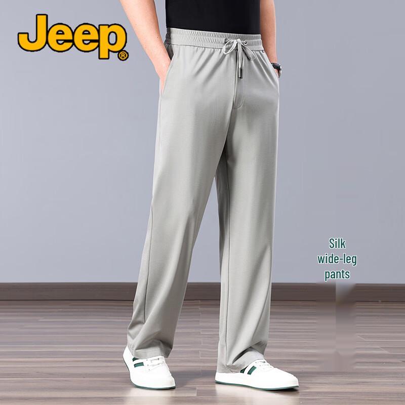 Jeep Men's Ice Silk Loose Wide-Leg Casual Pants