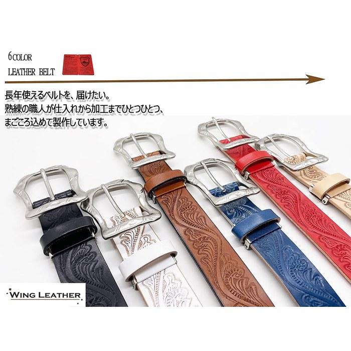 WING LEATHER Tochigi Leather Belt Men's Genuine Leather Business Casual Horseshoe Buckle Made In Japan Cowhide Embossed 35mm W056 M Dark