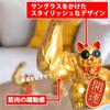 FUSULABO Improves Good and Perfect for Feng Business Store and Stylish and Fun Gift for Includes Maneki-neko Figurine, Fortune, Luck, Prosperity,