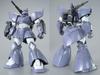 MG Gelgoog Cannon Plastic Model Bandai 1/100 MS-14C [MSV Colors] (Premium Exclusive)