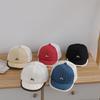 Solid- Minimalist Embroidered Baseball Cap, Summer Breathable Mesh Children's Sun-Protective Beanie with Brim