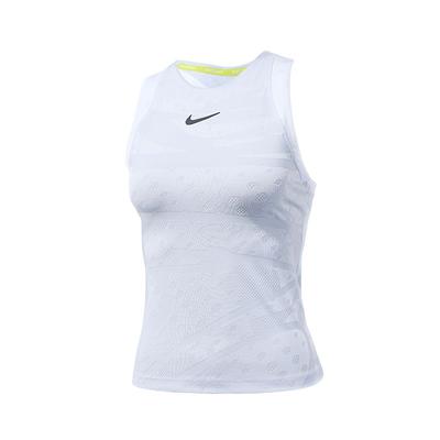Simple Quick-Dry Breathable Sports Vest Women Tops White FZ6476-085