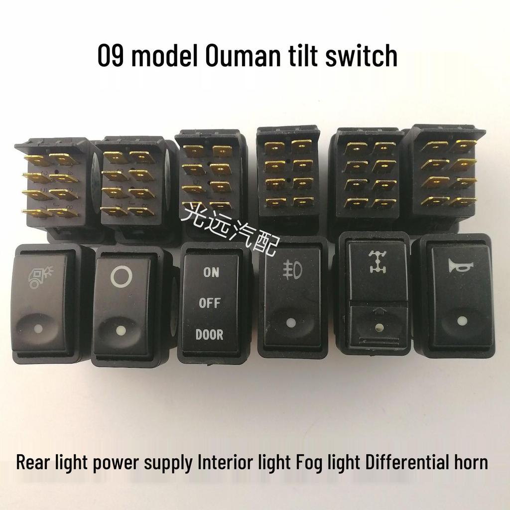 Ouman Heavy Truck 09 Model Dashboard Switch for PTO, Fog Light, Horn, and Power Alarm