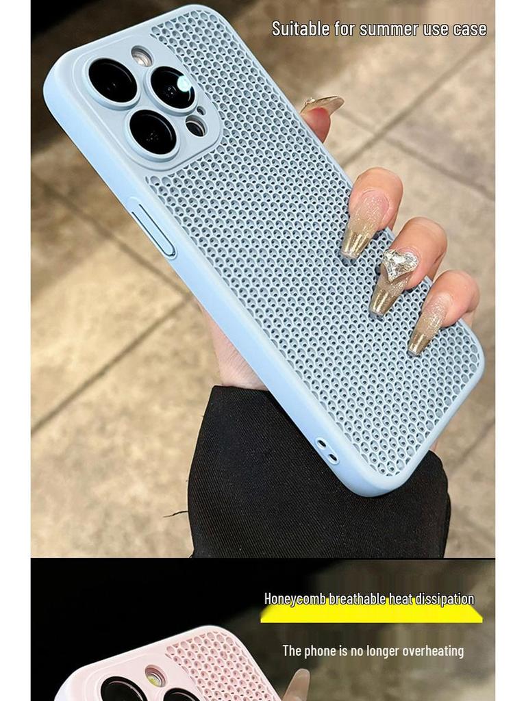 Ultra-Thin Black Heat Dissipation Protective Case for iPhone 16 Pro Max