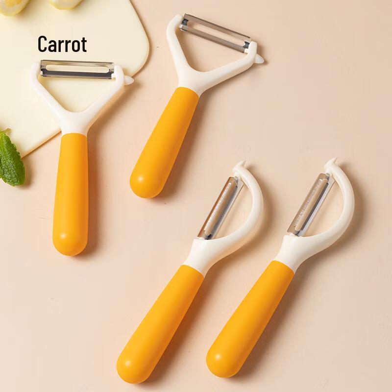 Carrote Multi-functional Rotary Peeler
