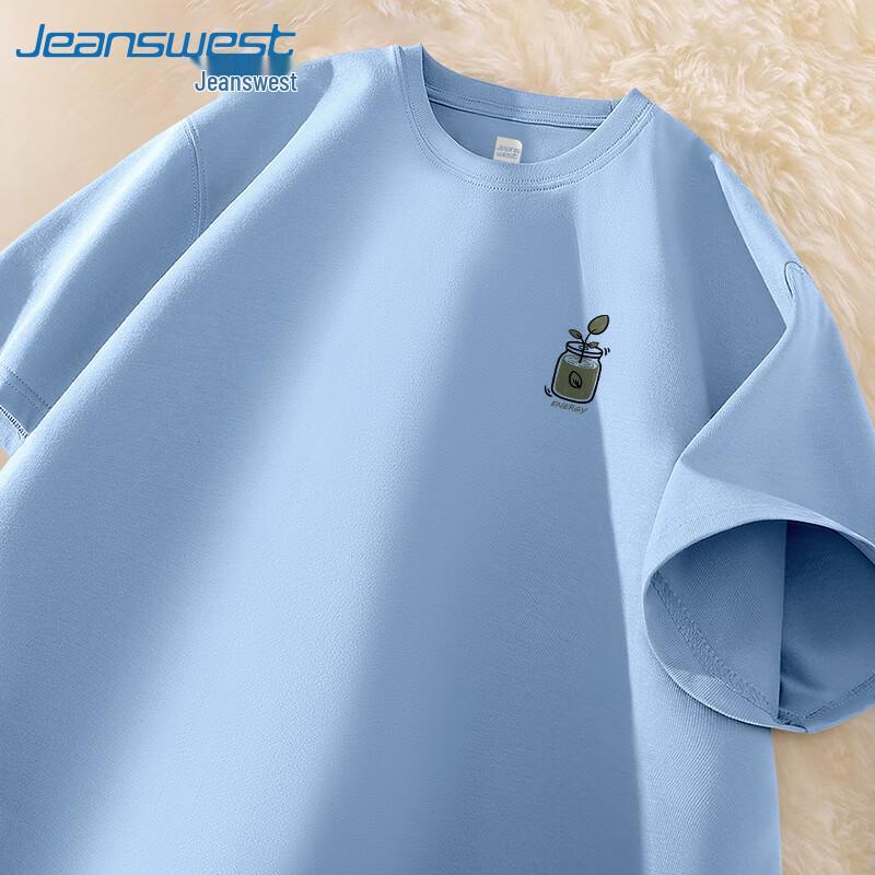 Jeanswest Men's Casual Cotton Short Sleeve T-Shirt