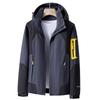 Outdoor Thin Windproof Waterproof Jacket Men's Spring and Autumn Single-layer Couple Mountaineering Jacket Women's Loose Jacket