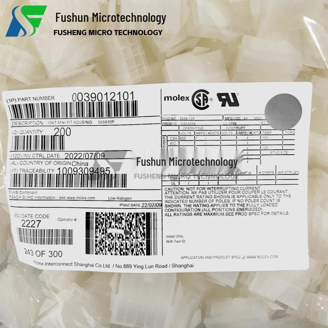 

Original Molex Connector 39-01-2101 (5559-10P) in Stock Bulk Package (200 pcs) Price