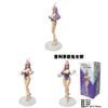 Azur Lane Bismarck Bunny Girl Pvc Figure With Collectible Anime Game Model For Fans