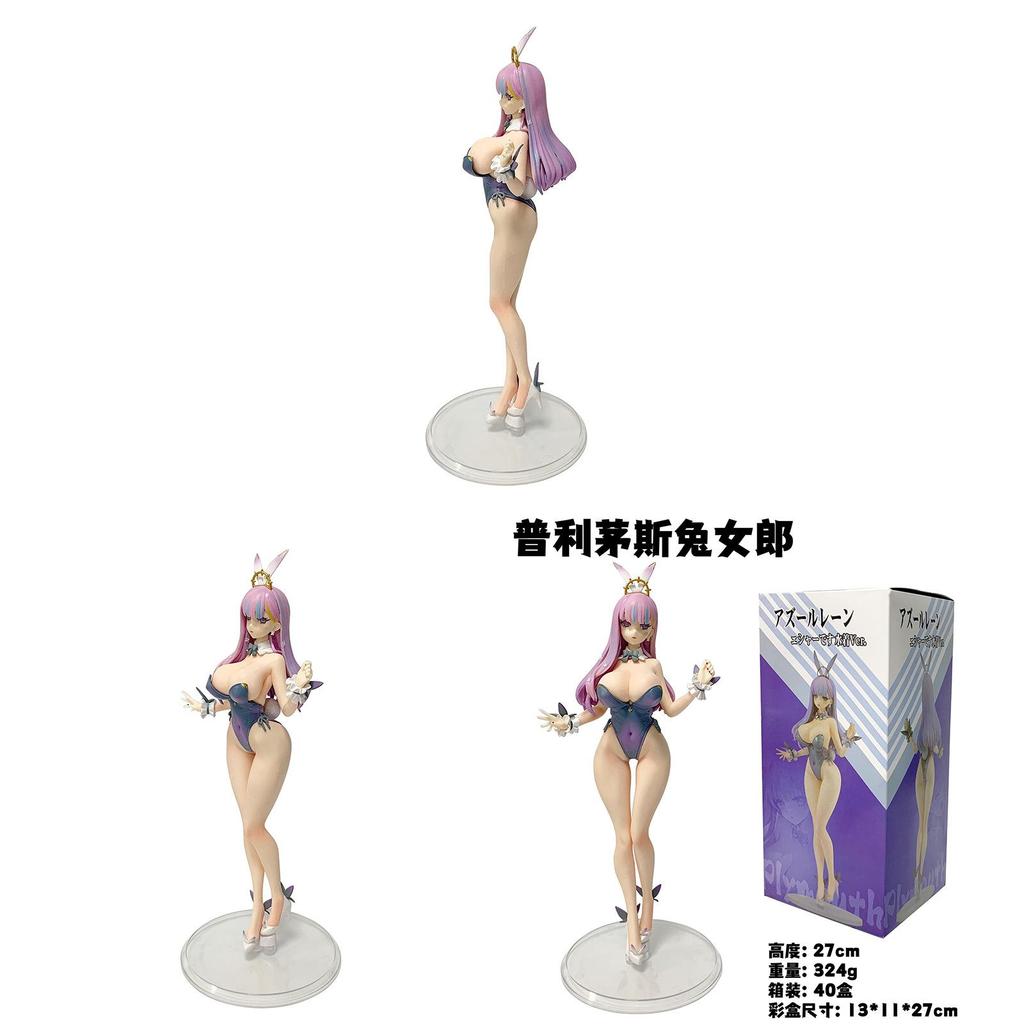Azur Lane Bismarck Bunny Girl Pvc Figure With Collectible Anime Game Model For Fans