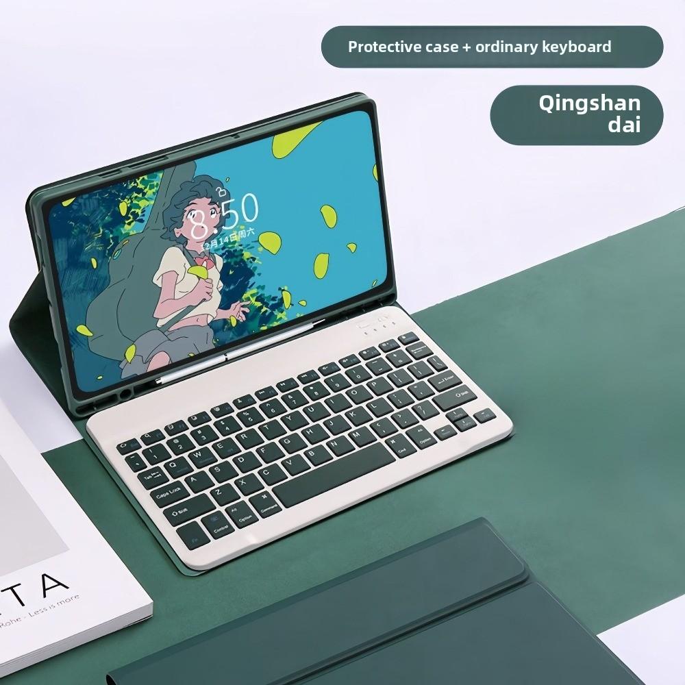 Leather Case for Samsung A9 Plus Tablet with Magnetic Keyboard and S Pen Slot Compatible S9FE