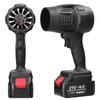Handheld Jet Fan 500g High Thrust Violent Fan Brush Motor Ducted Turbofan High Power Duct Fan