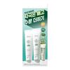 make p:rem Moisture Cleansing Foam Set (150 ml × 2 + PDRN Cleansing Milk 21 ml)
