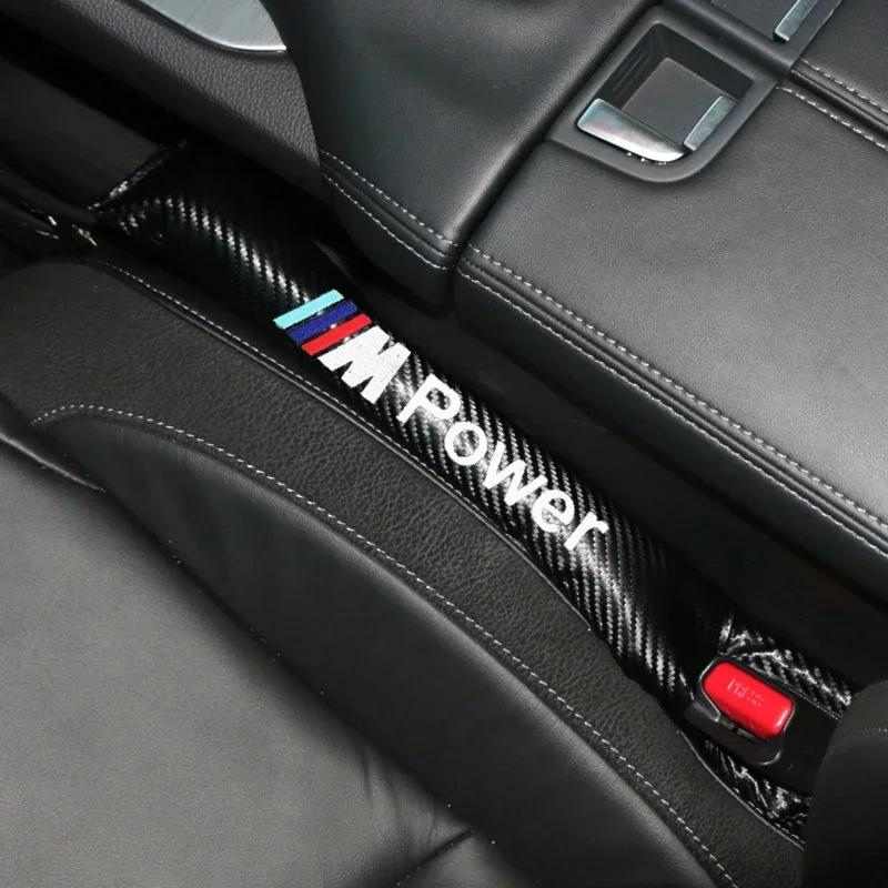 1pcs Carbon Fiber For BMW M3 M5 M6 X1 X3 X5 E34 E39 E36 Car Seat Cushion Crevice Gap Stopper PU Leather Leakproof Protector Pad