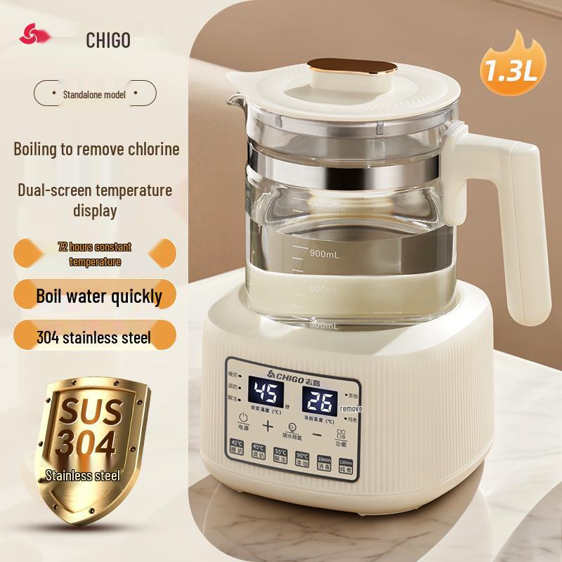 

Chigo 1.3 л Прибор для приготовления детской смеси и стерилизатор: Многофункциональный чайник с постоянной температурой и большой вместимостью