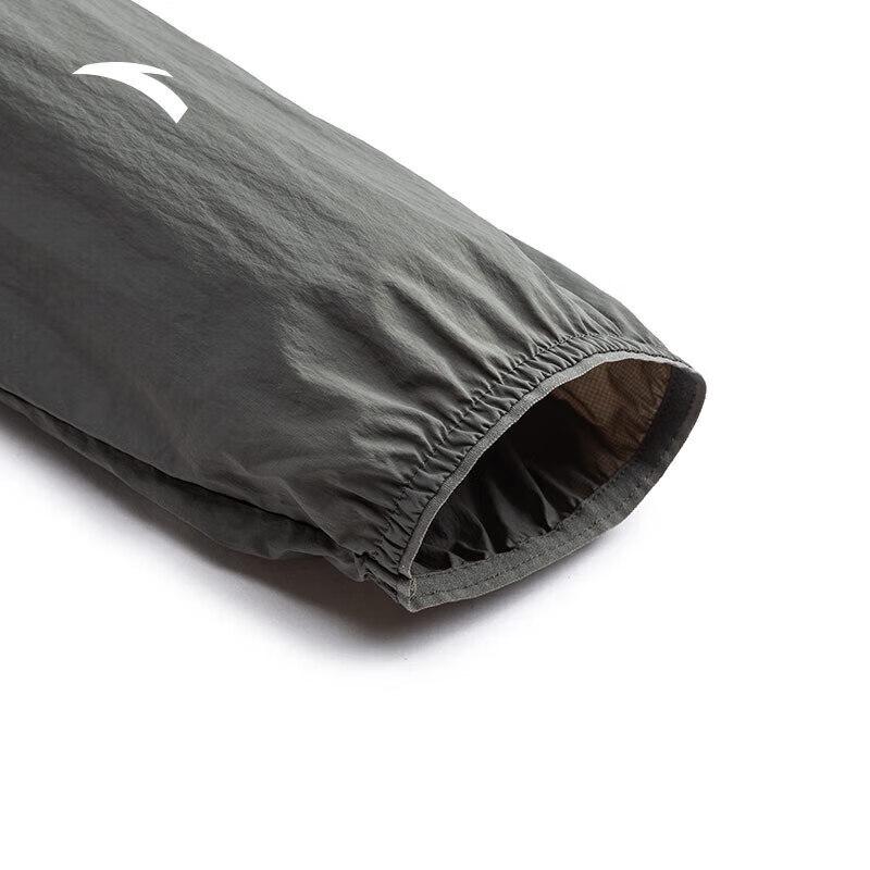 Anta Light Shell Outdoor Sun Protection Jacket