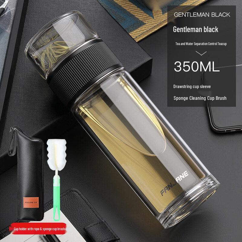 Yuzhuxun Portable Glass Tea Infuser Cup