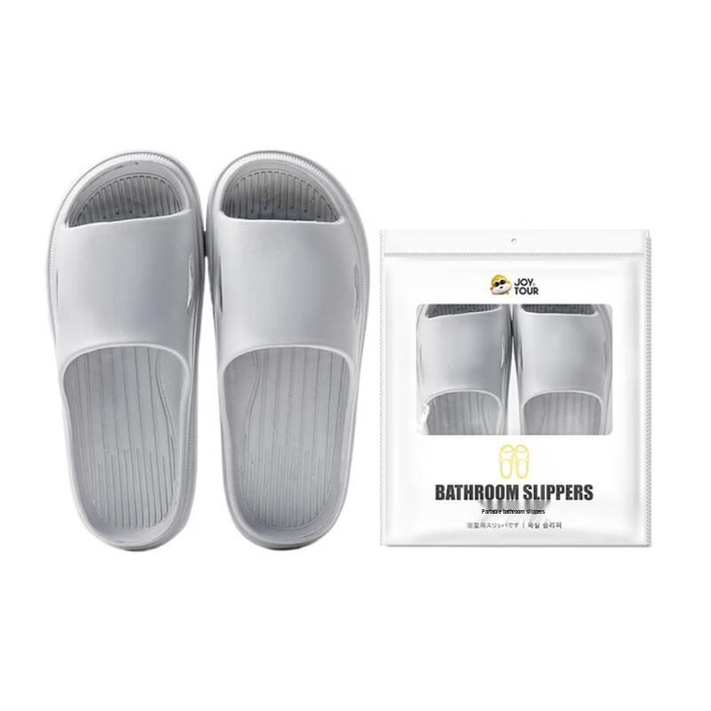 Портативные дорожные тапочки Jiatu