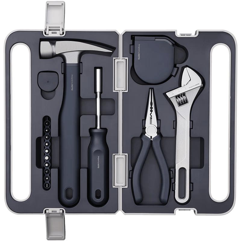 HOTO Manual Tool Box Set