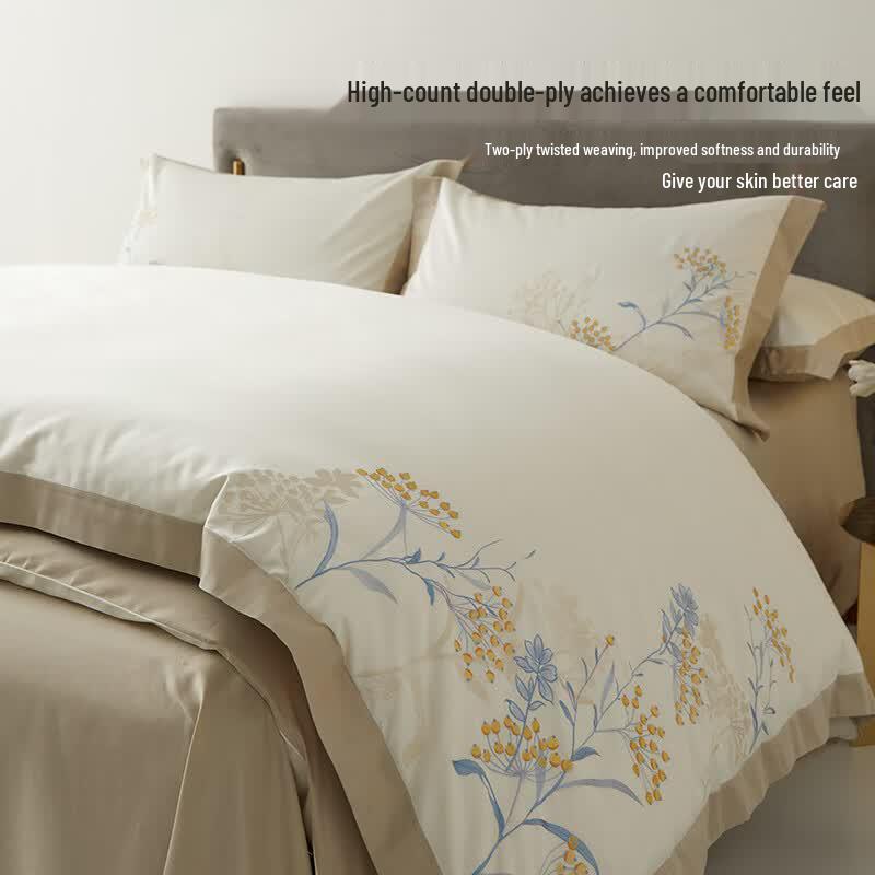 ChaoGe New Chinese Style Embroidered Xinjiang Long-Staple Cotton 4-Piece Bedding Set