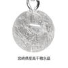 [Gift from the Gods] Miyazaki Prefecture Takachiho Quartz 10mm Bead Necklace, Crystal Quartz Pendant Necklace, Venetian Silver Chain 45cm, Round Bead