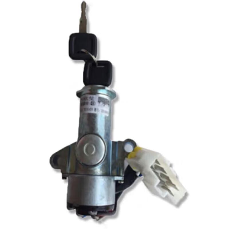 Foton Auman BJ1161 Ignition Switch & Key Set