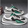 Autumn New Trendy Versatile Korean Style Casual Non-slip Wear-resistant Running Shoes and Travel Shoes