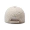 Lilang Women's Korean Style Warm Lambswool Baseball Cap