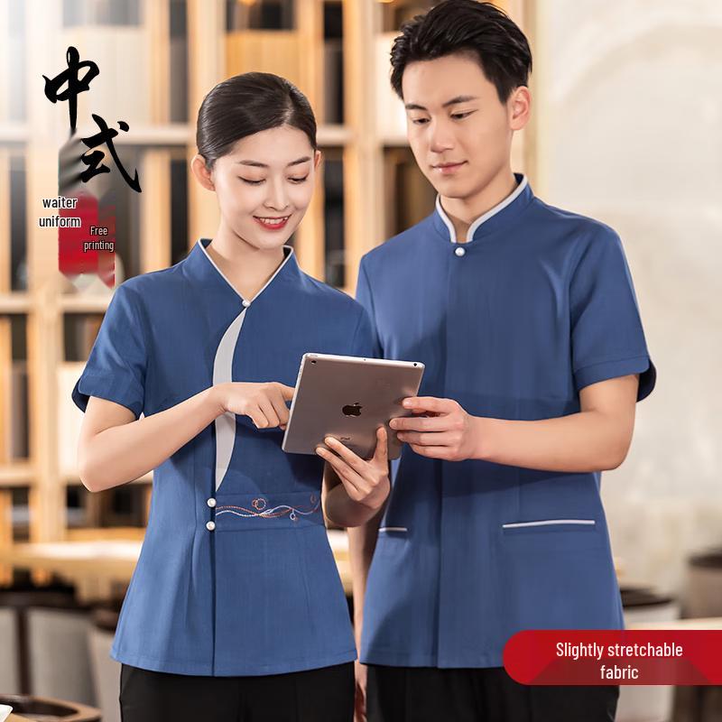 

Летняя униформа для персонала ресторана, верх XL