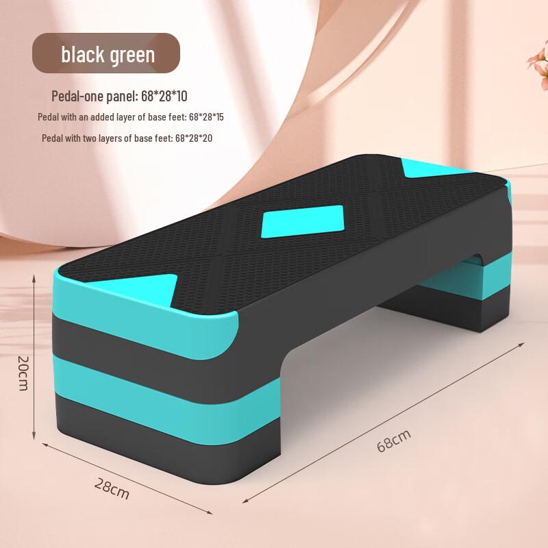 Adjustable Aerobic Step Platform