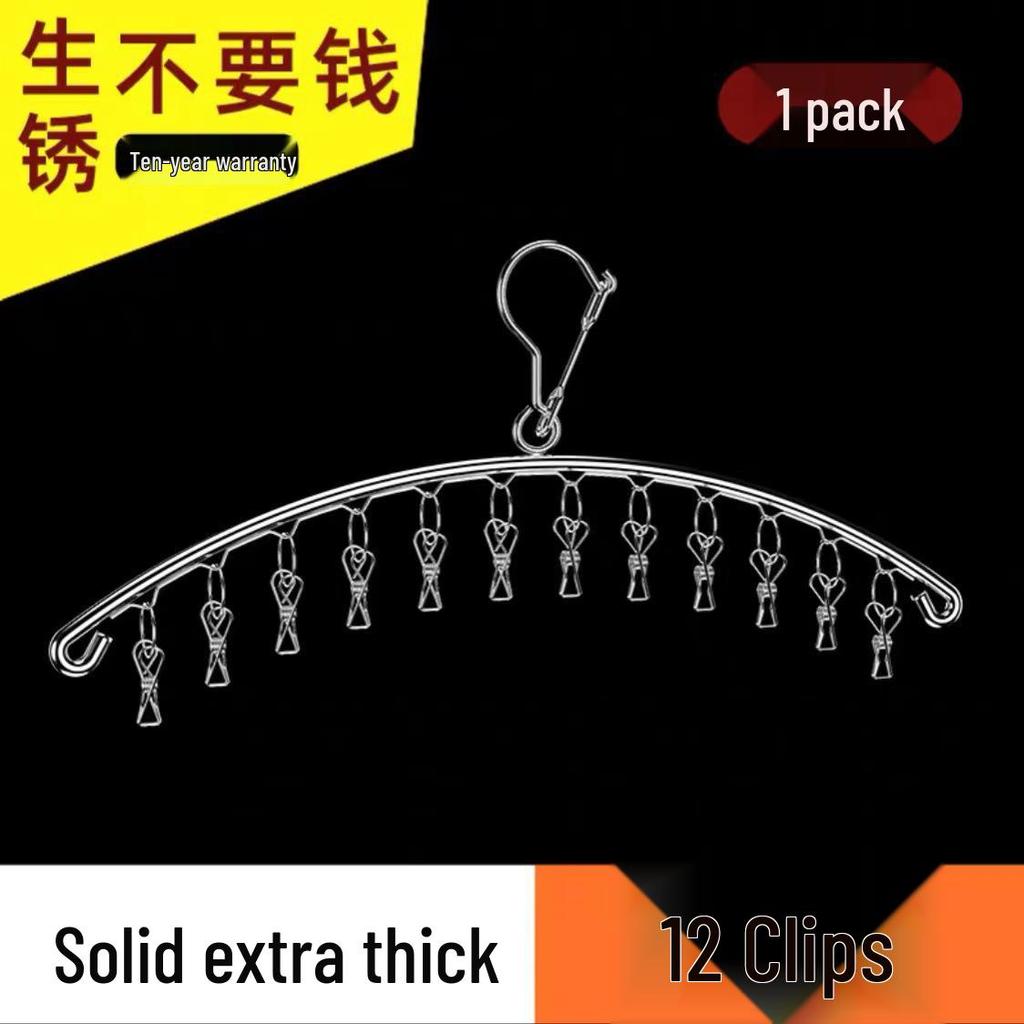 Stainless Steel Windproof Sock and Underwear Drying Hanger with Clips - Multifunctional Balcony Rack for Baby Clothes