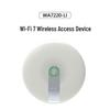 H3C WA7220-LI WiFi7 Enterprise Indoor Wireless AP