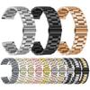 Stainless Steel Watchband + TPU Protection Case for Amazfit Bip6 Bip 5/5 Unity Metal Wristband