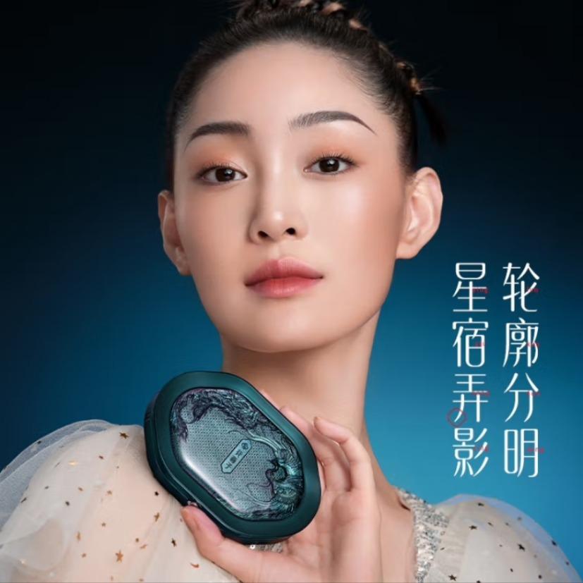 Hua Xizi Hua Xingxing Su Diao Hua Xiu Rong Pan 2.0