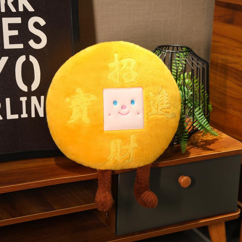 Ingot Simulation Cartoon Plush Toy Cute Cartoon Living Room Sofa Doll Decoration