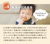 Kanna Baby Dried Sweet Potato Mogu Mogu Imo Teething Toy Snack 30g x 2 Bags Safe Infant-Grade Food Emergency Disaster