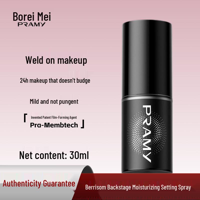 PRAMY Backstage Hydrating Matte Setting Spray