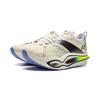 Li Ning Feidian 6 ULTRA Demping Antislip Slijtvast Lage top Koolstofplaat Hardloopschoenen Unisex ARMW005-8