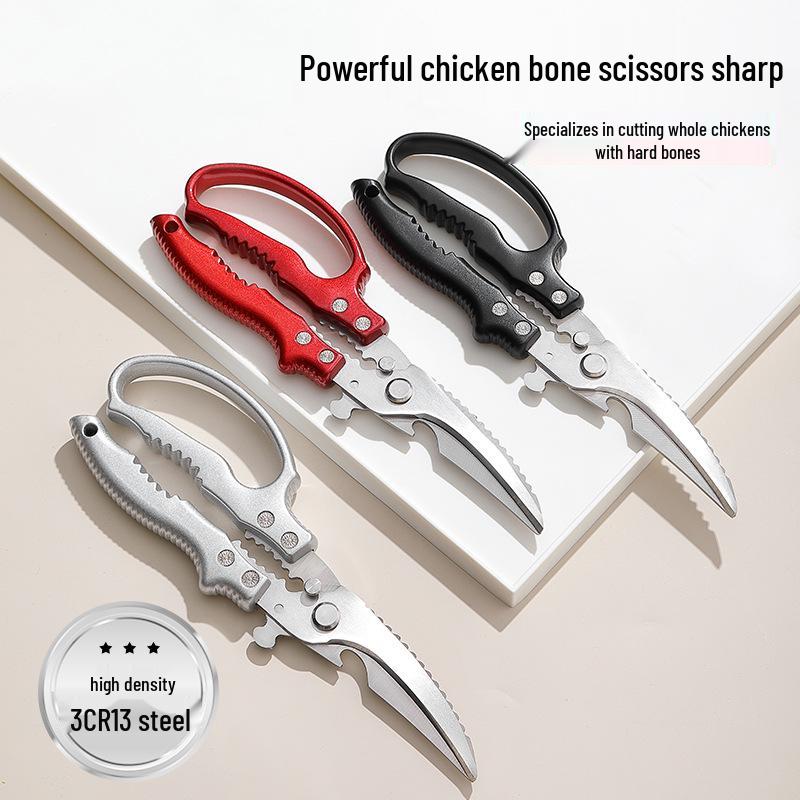 Multifunctional Stainless Steel Kitchen Scissors for Chicken, Fish, and Barbecue