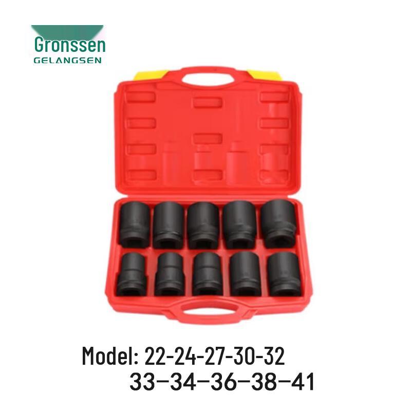 Glenson Heavy-Duty Truck Tire Repair & Disassembly Tools
