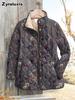 Women's Padded Cotton Jacket Floral Digital Print Women's Cotton Jacket