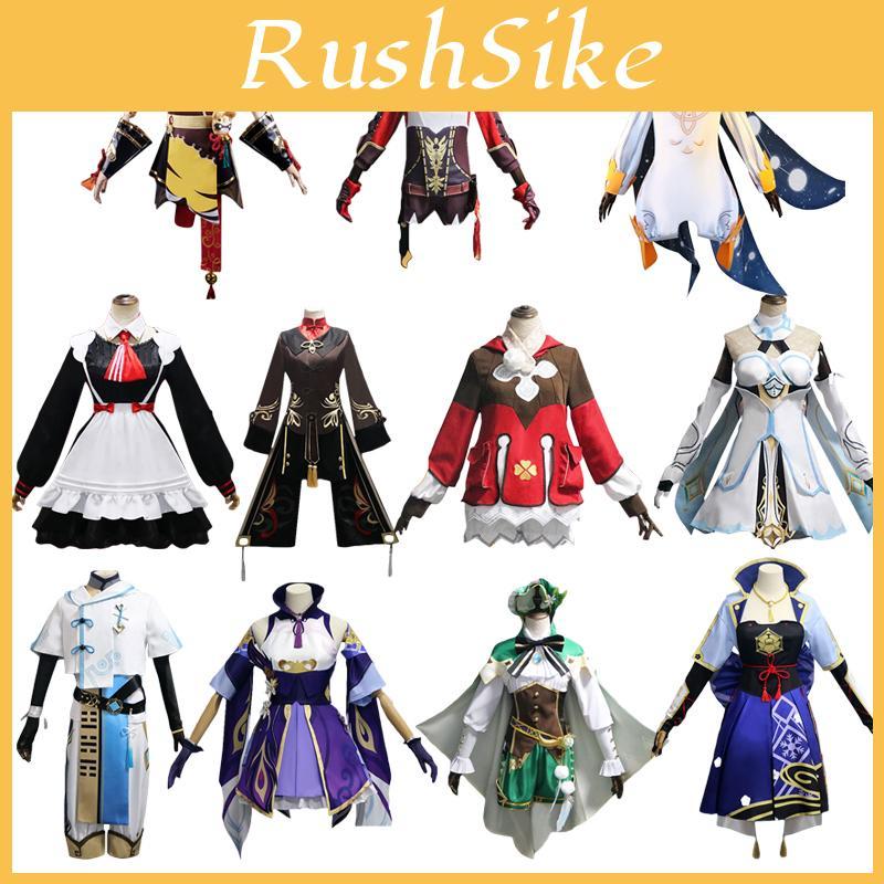 Deluxe Genshin Impact Character Cosplay Outfit Complete With All Accessories